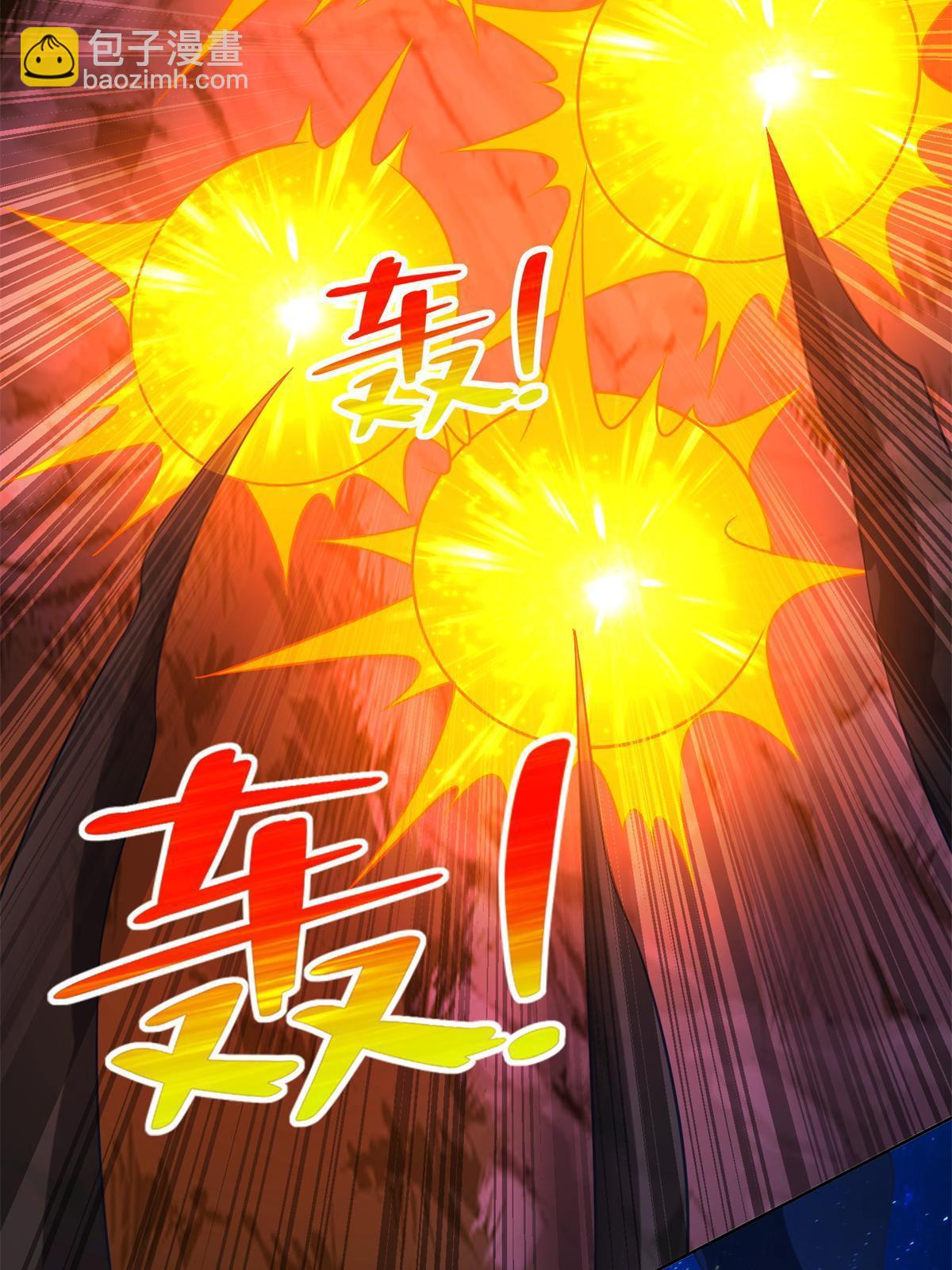 268 暗算-第269话