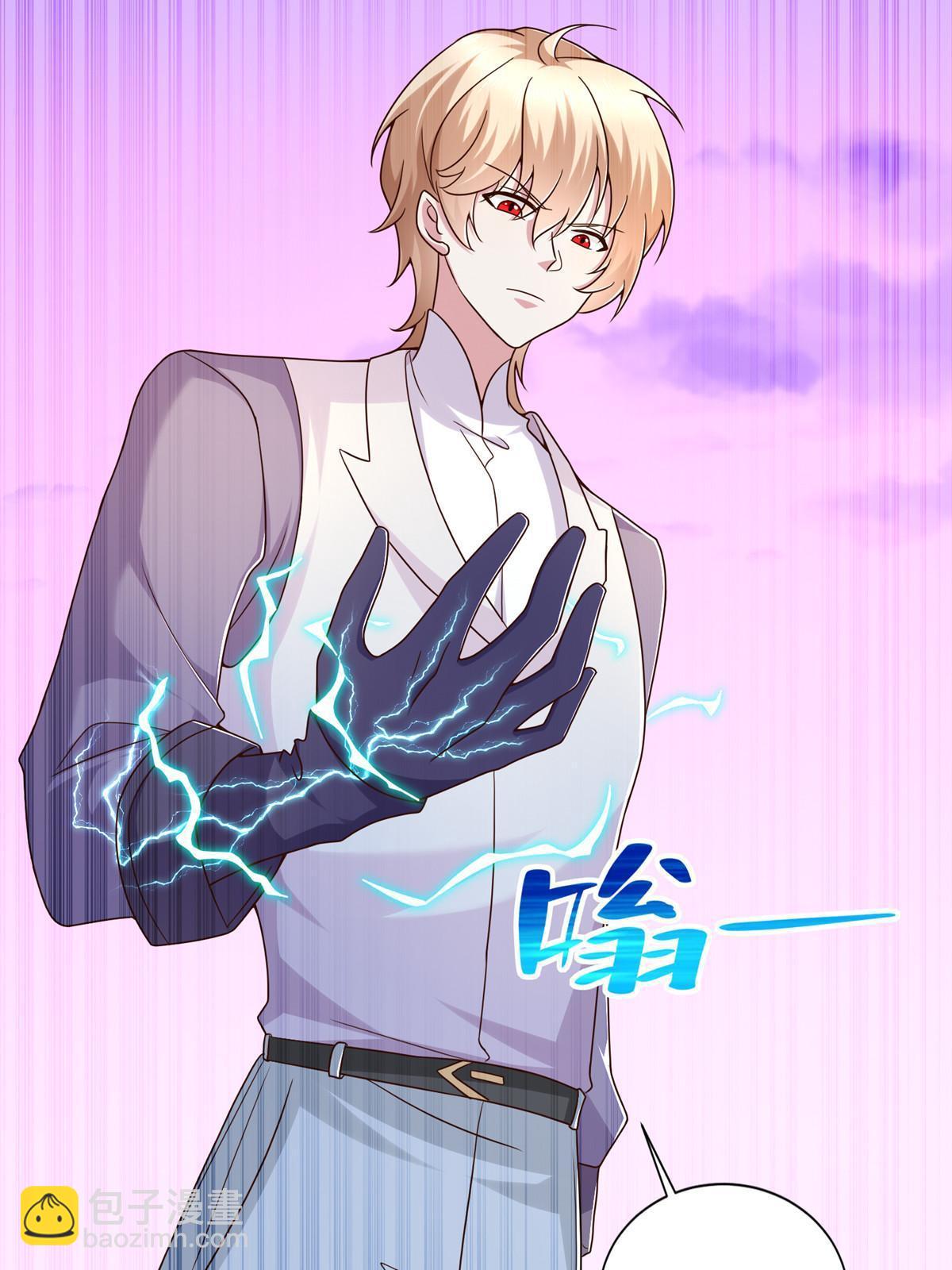270 解救行动-第271话