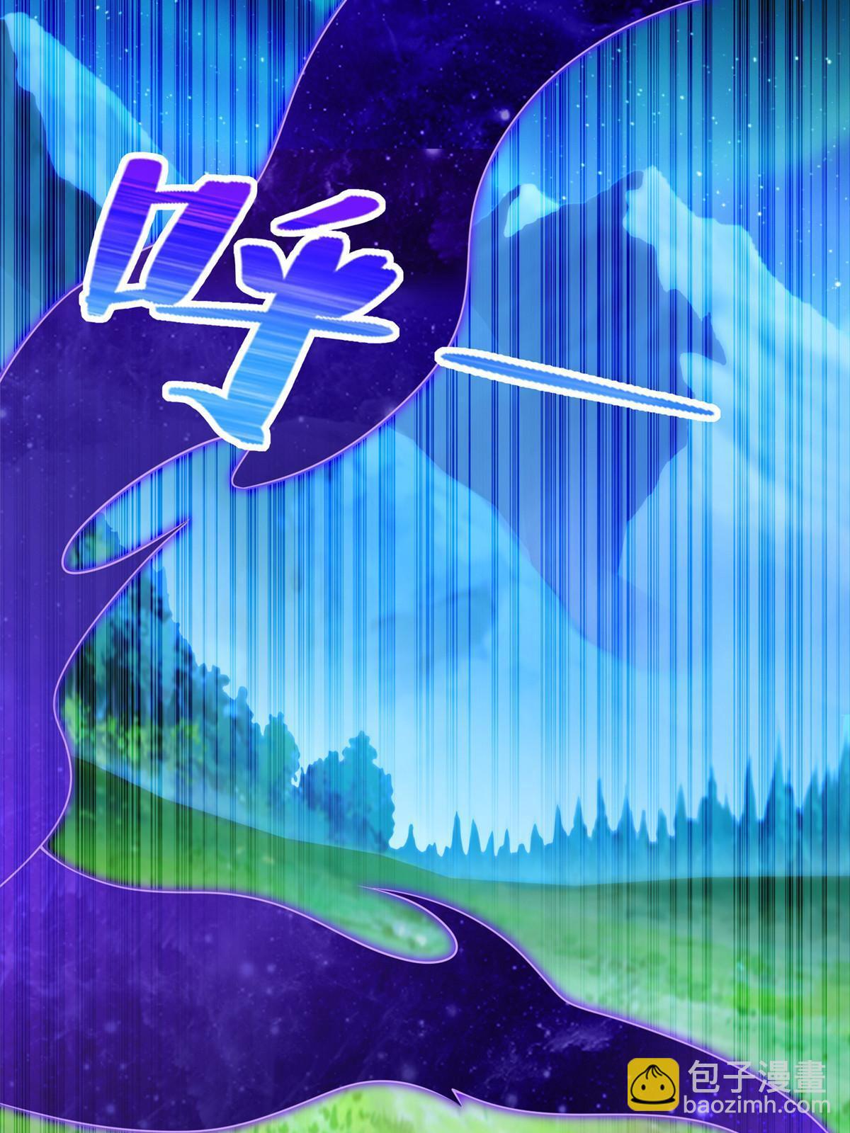 270 解救行动-第271话