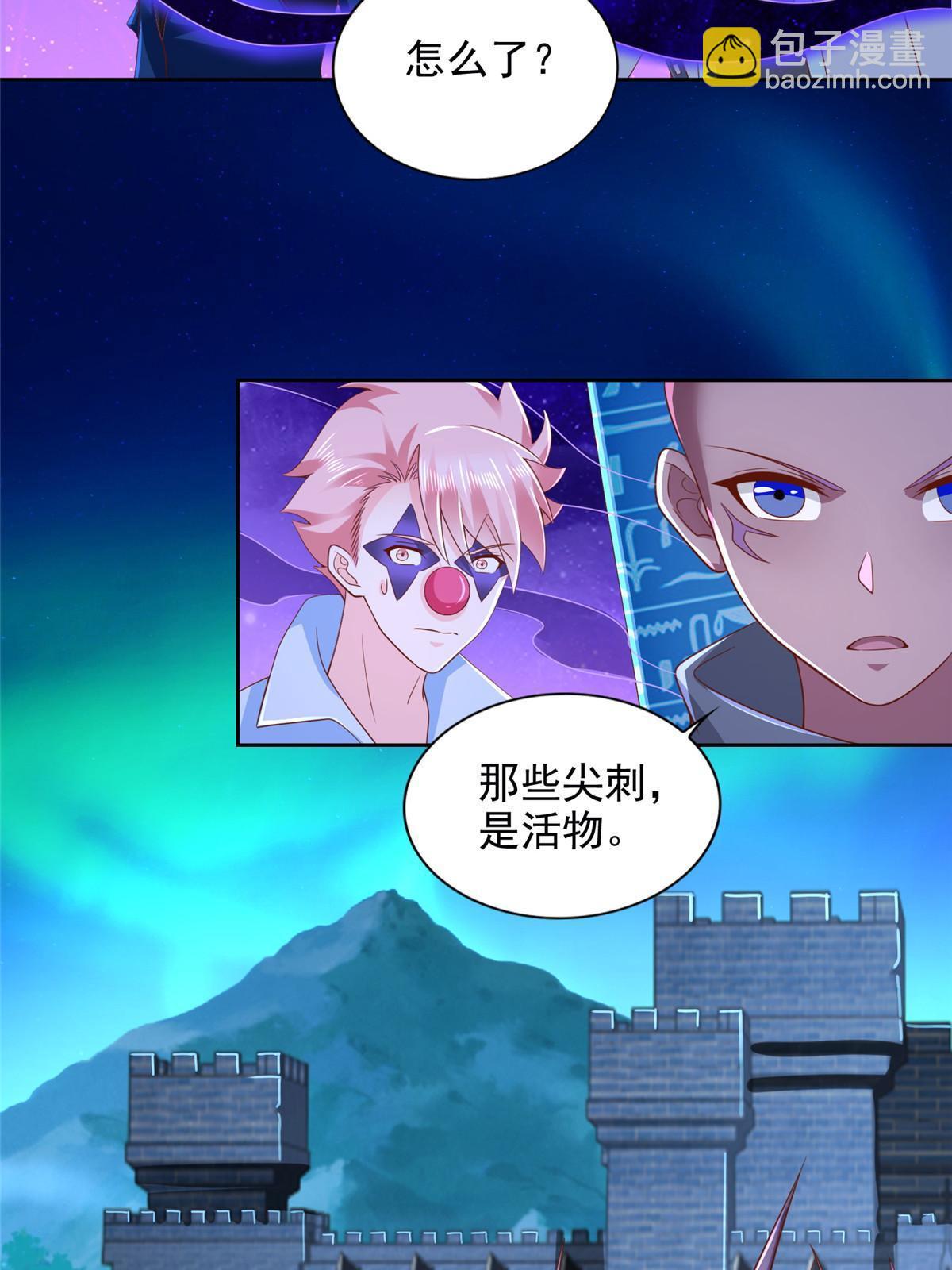 270 解救行动-第271话