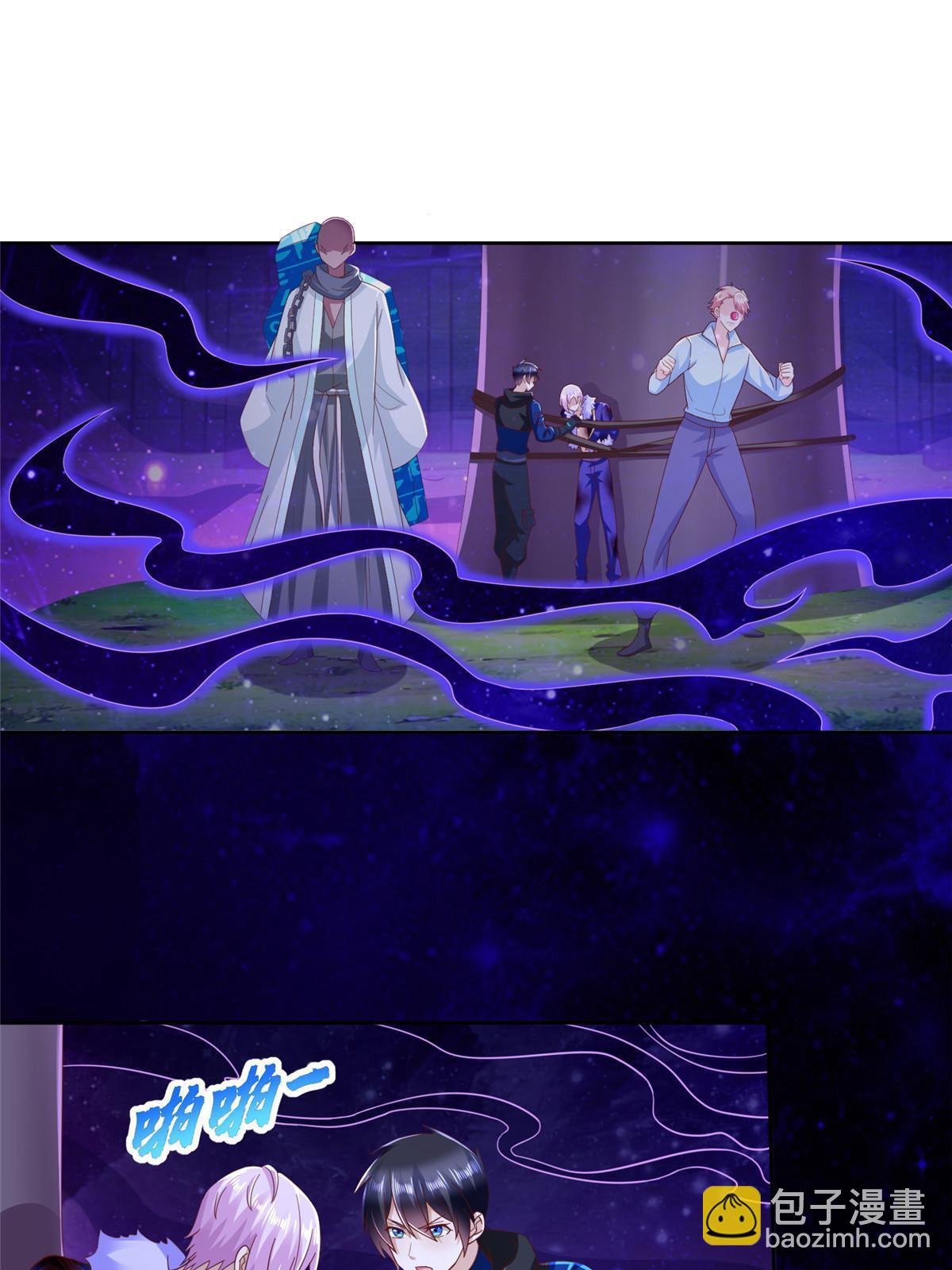 270 解救行动-第271话