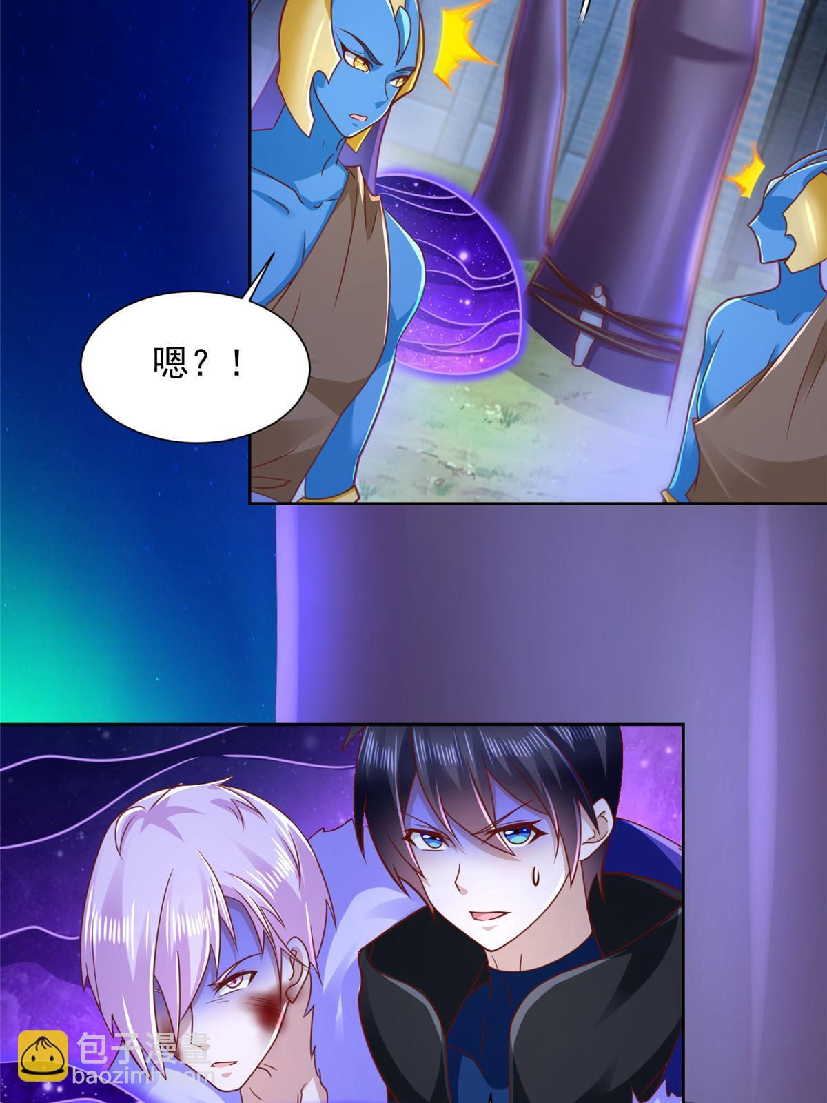 270 解救行动-第271话