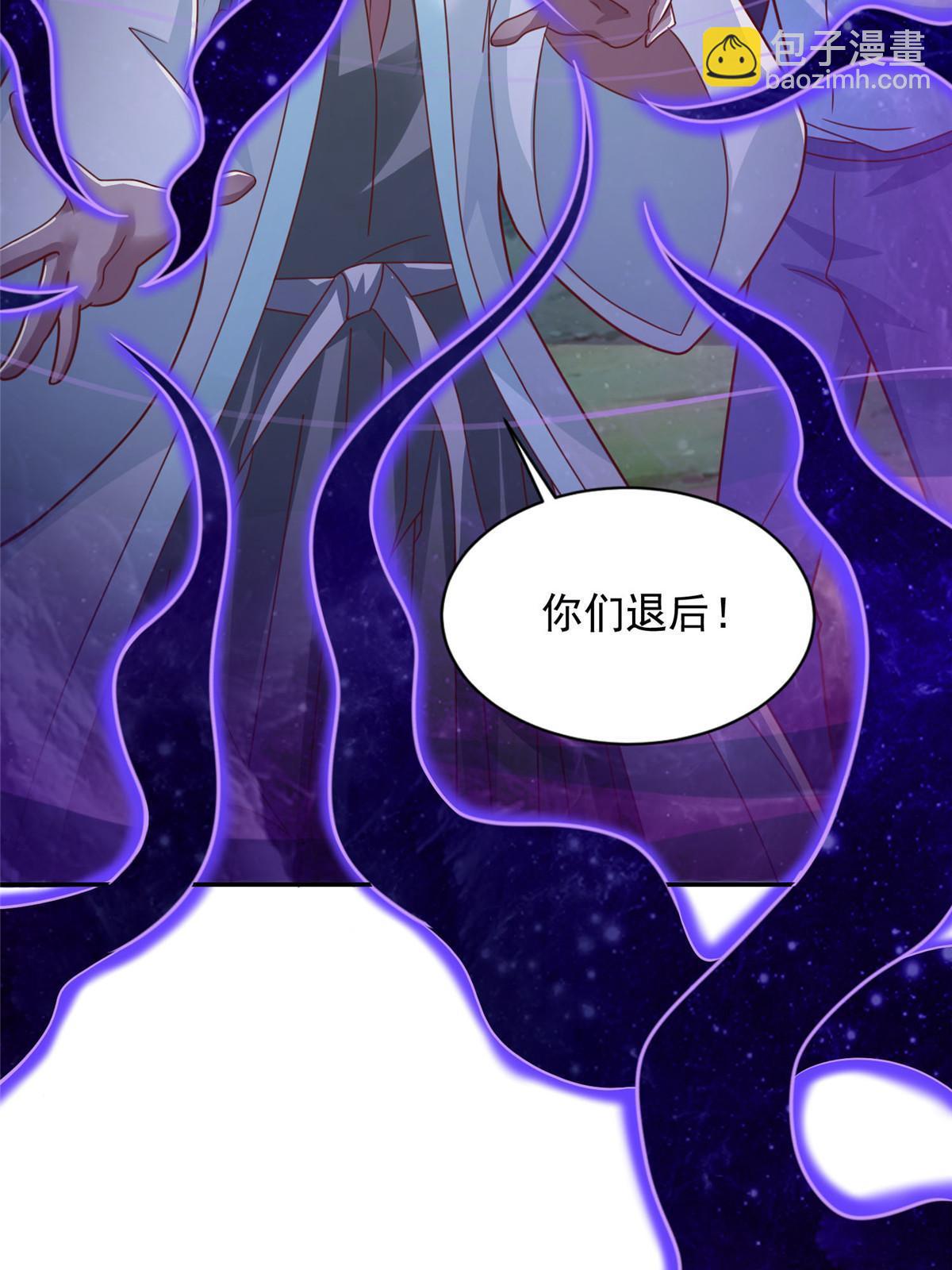 270 解救行动-第271话