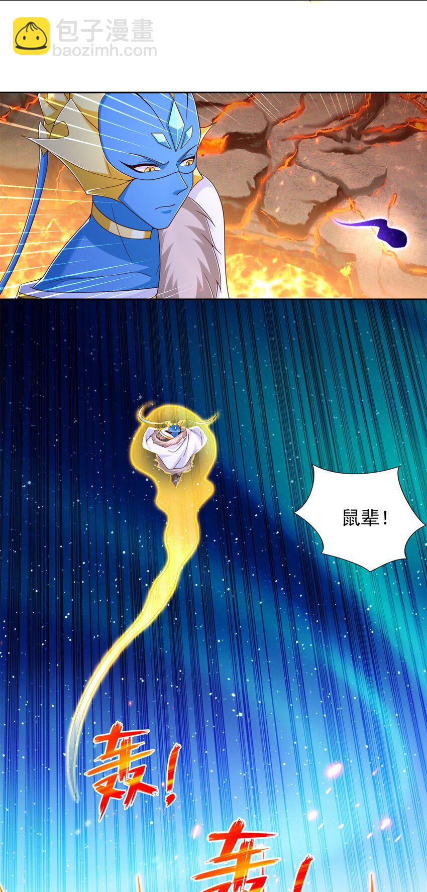 274 完全劣势-第275话