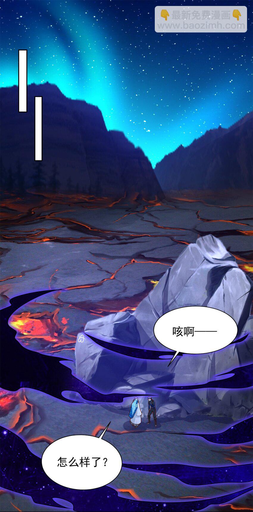 274 完全劣势-第275话