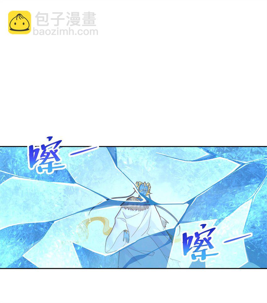 274 完全劣势-第275话