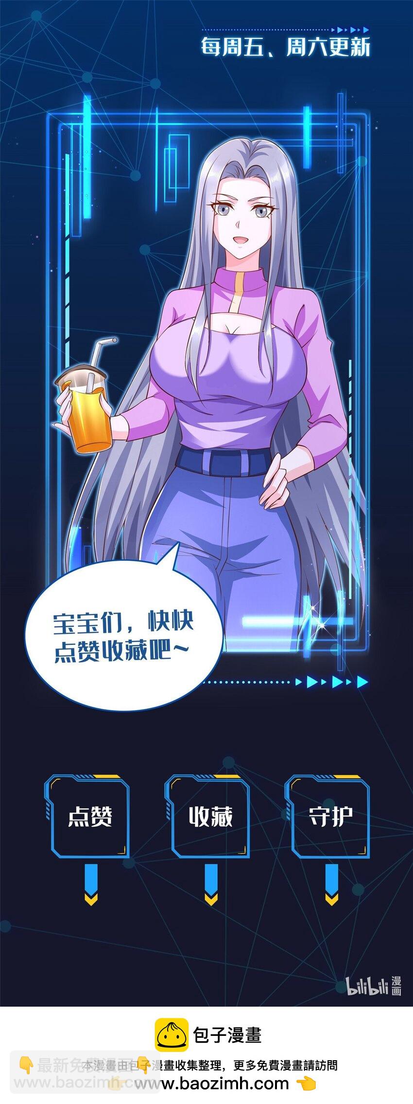 274 完全劣势-第275话