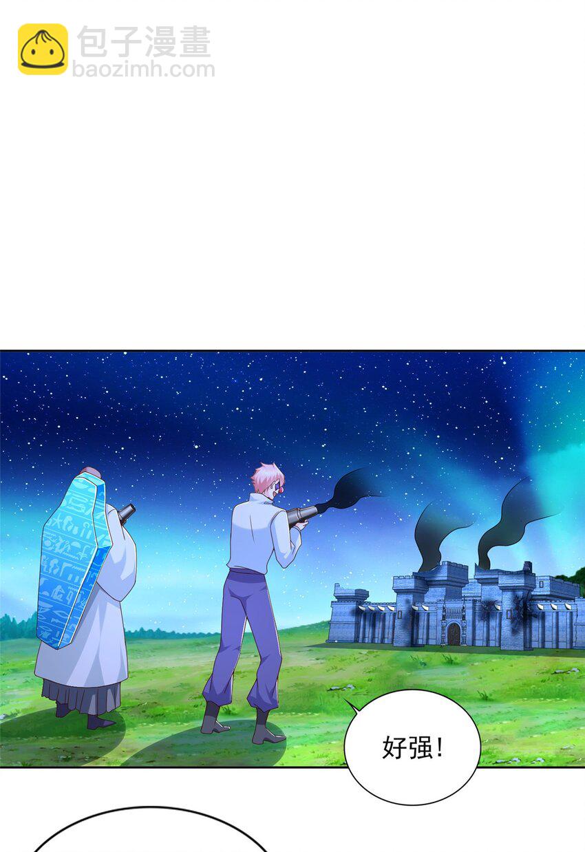 276 暗度陈仓-第277话