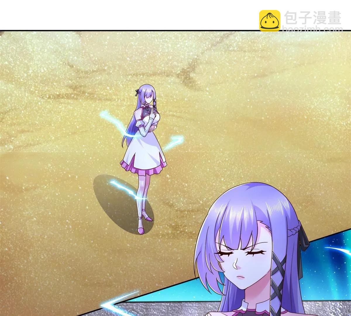 278 格莱的坦白(1/2)-第279话