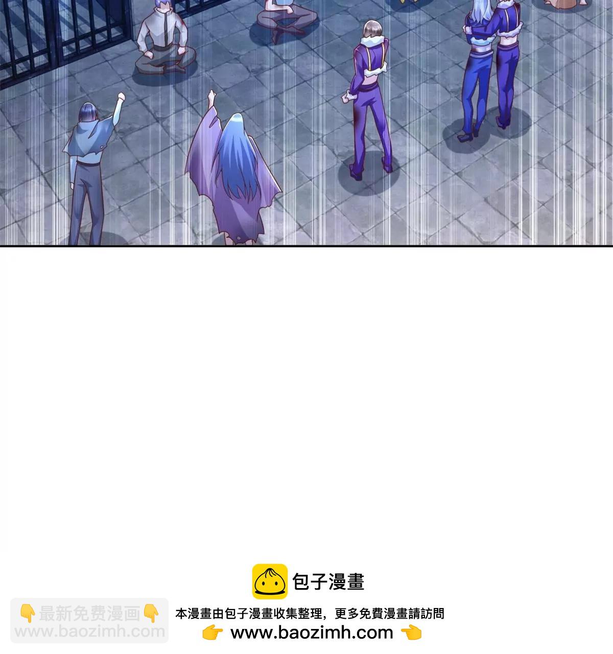 278 格莱的坦白(1/2)-第279话