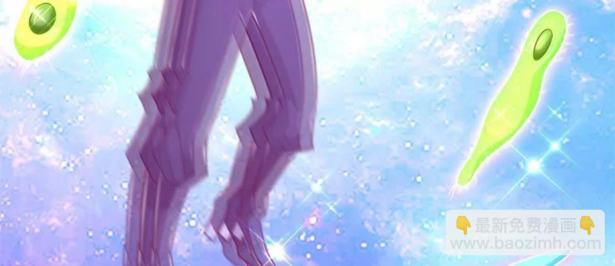 280 细胞宇宙(1/3)-第281话