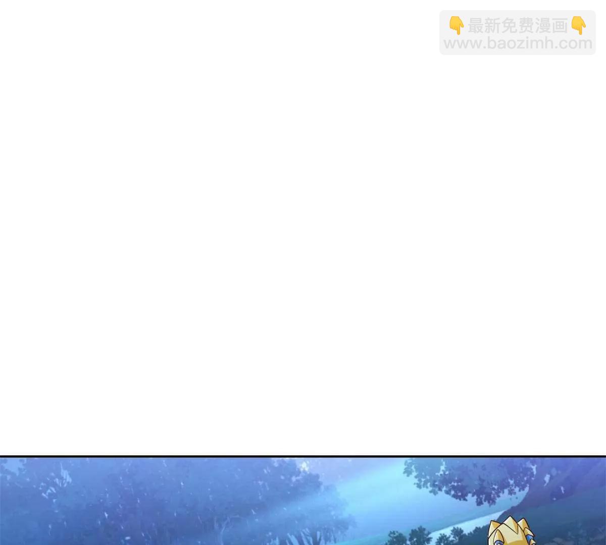 280 细胞宇宙(1/3)-第281话
