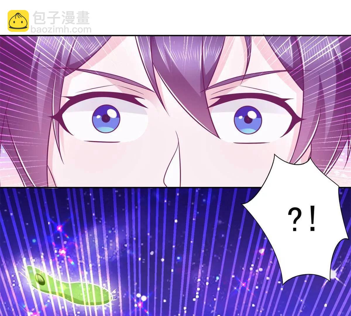 280 细胞宇宙(1/3)-第281话