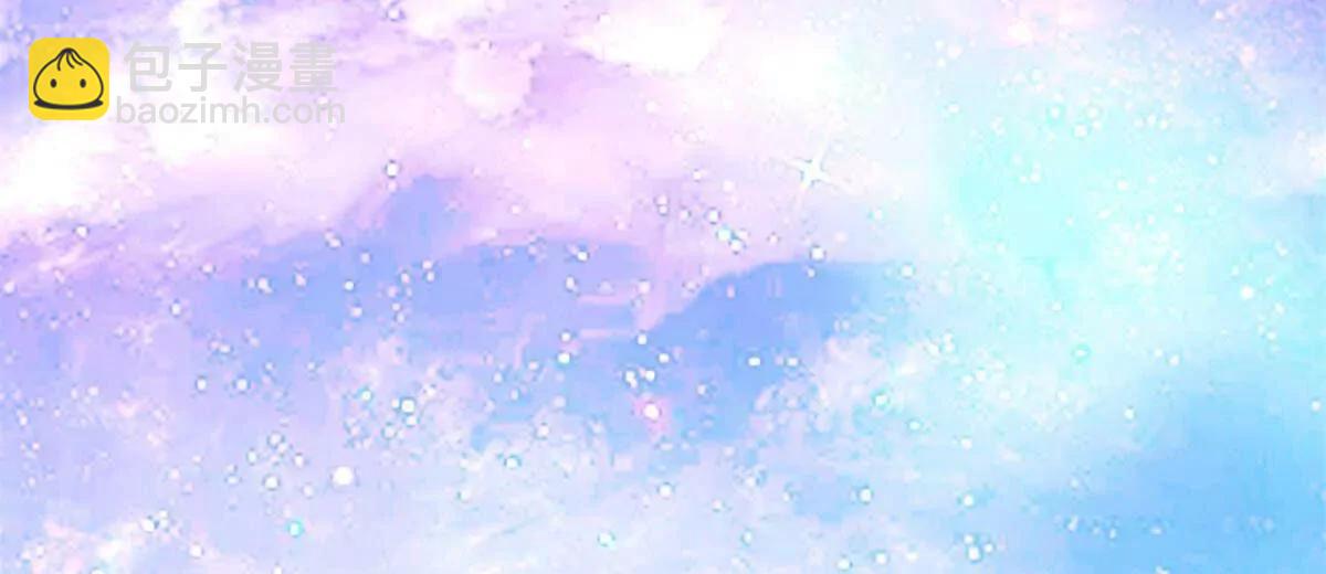 280 细胞宇宙(1/3)-第281话