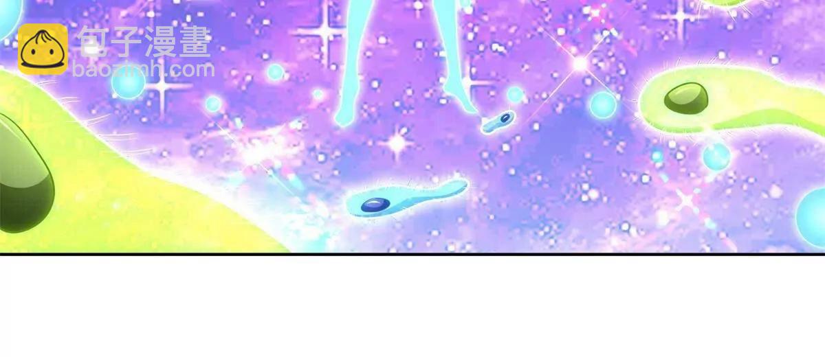 280 细胞宇宙(1/3)-第281话