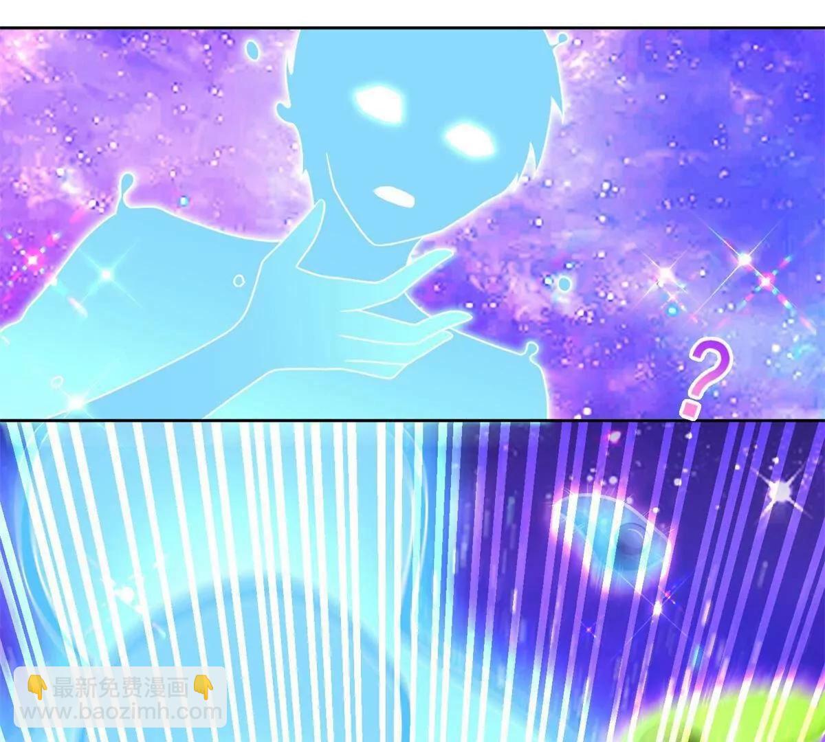 280 细胞宇宙(1/3)-第281话