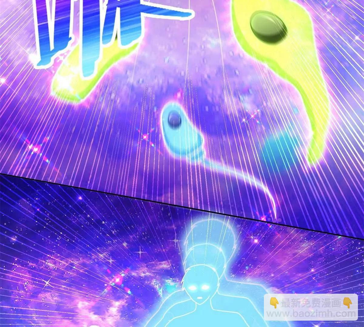 280 细胞宇宙(1/3)-第281话