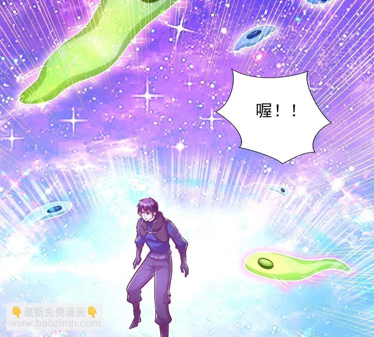 280 细胞宇宙(1/3)-第281话