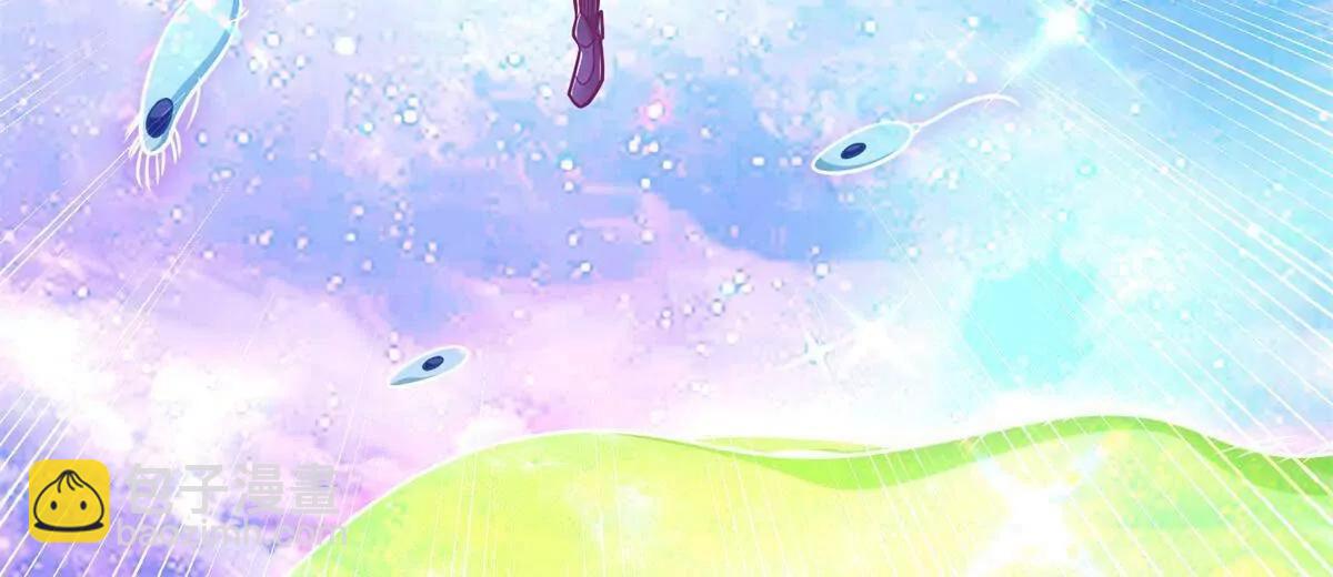 280 细胞宇宙(1/3)-第281话