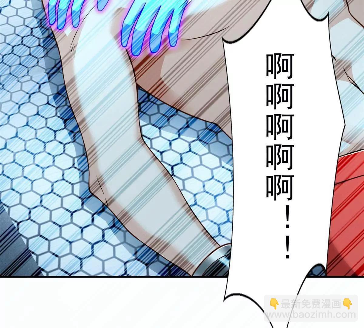 282 悟！(1/2)-第283话