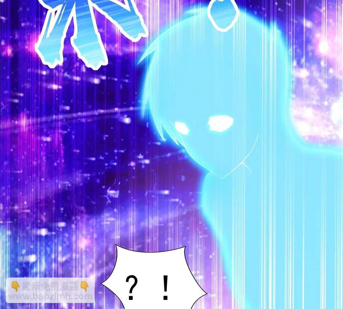 282 悟！(1/2)-第283话