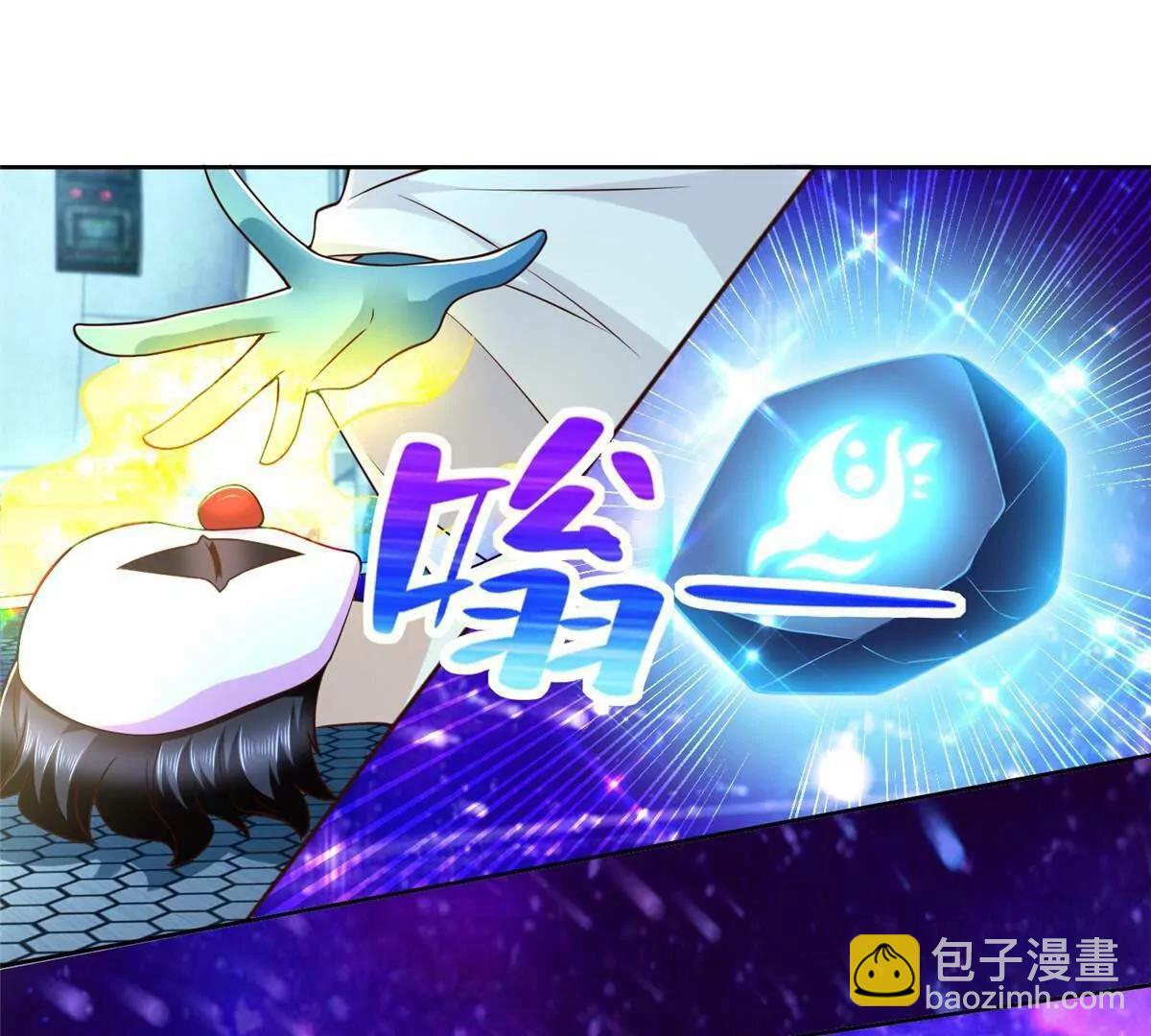 282 悟！(1/2)-第283话
