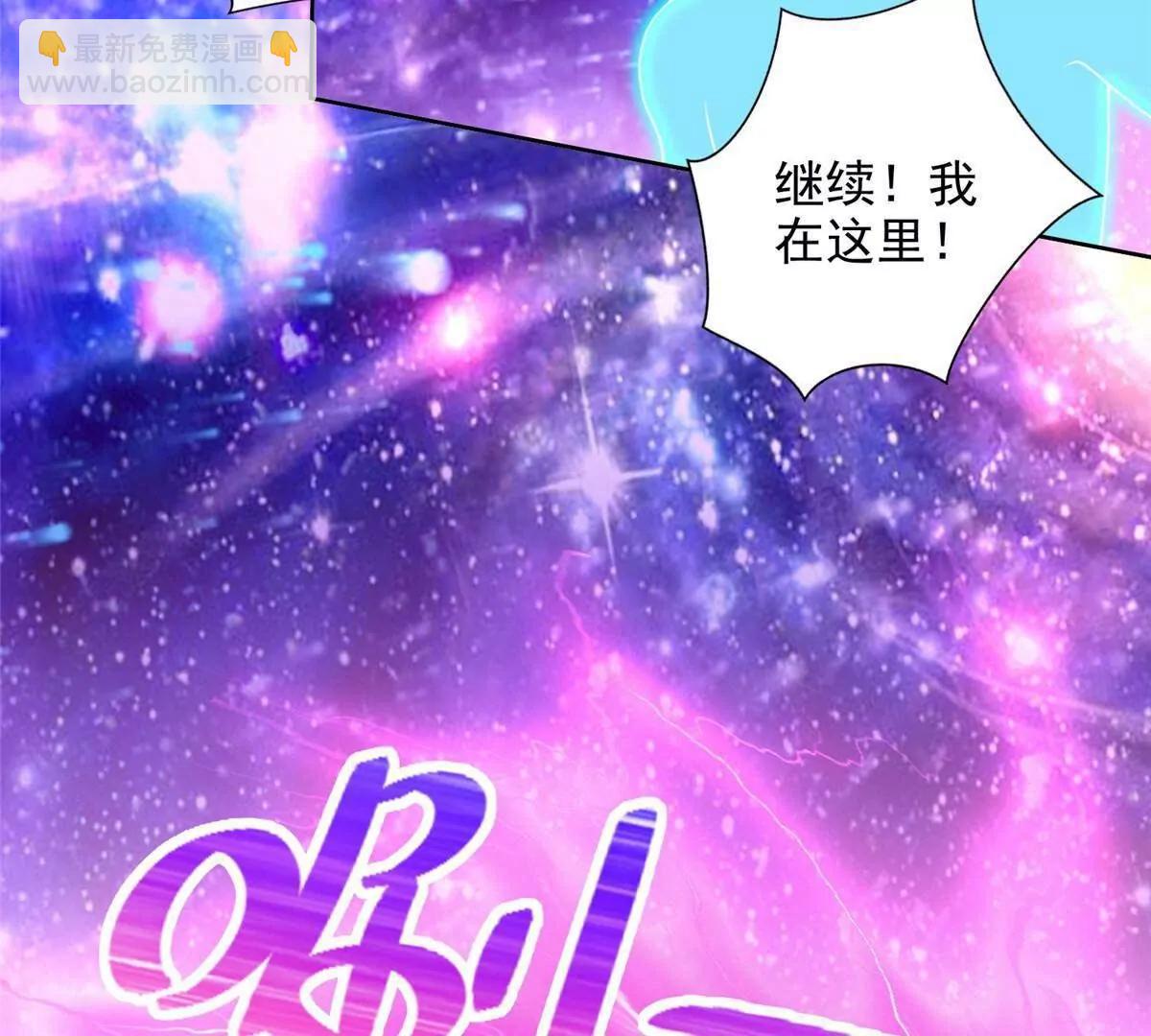 282 悟！(1/2)-第283话