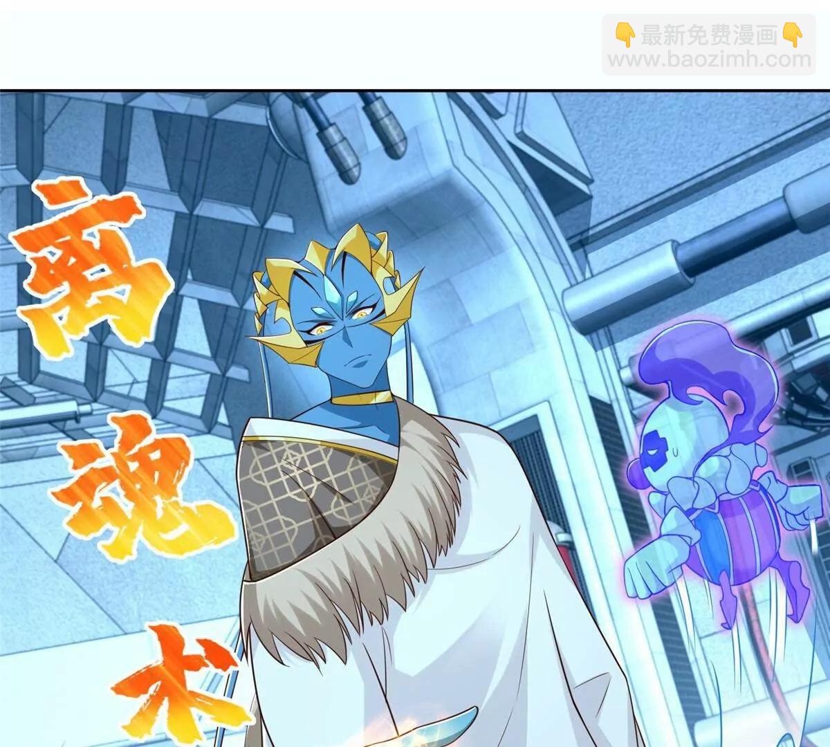 282 悟！(1/2)-第283话