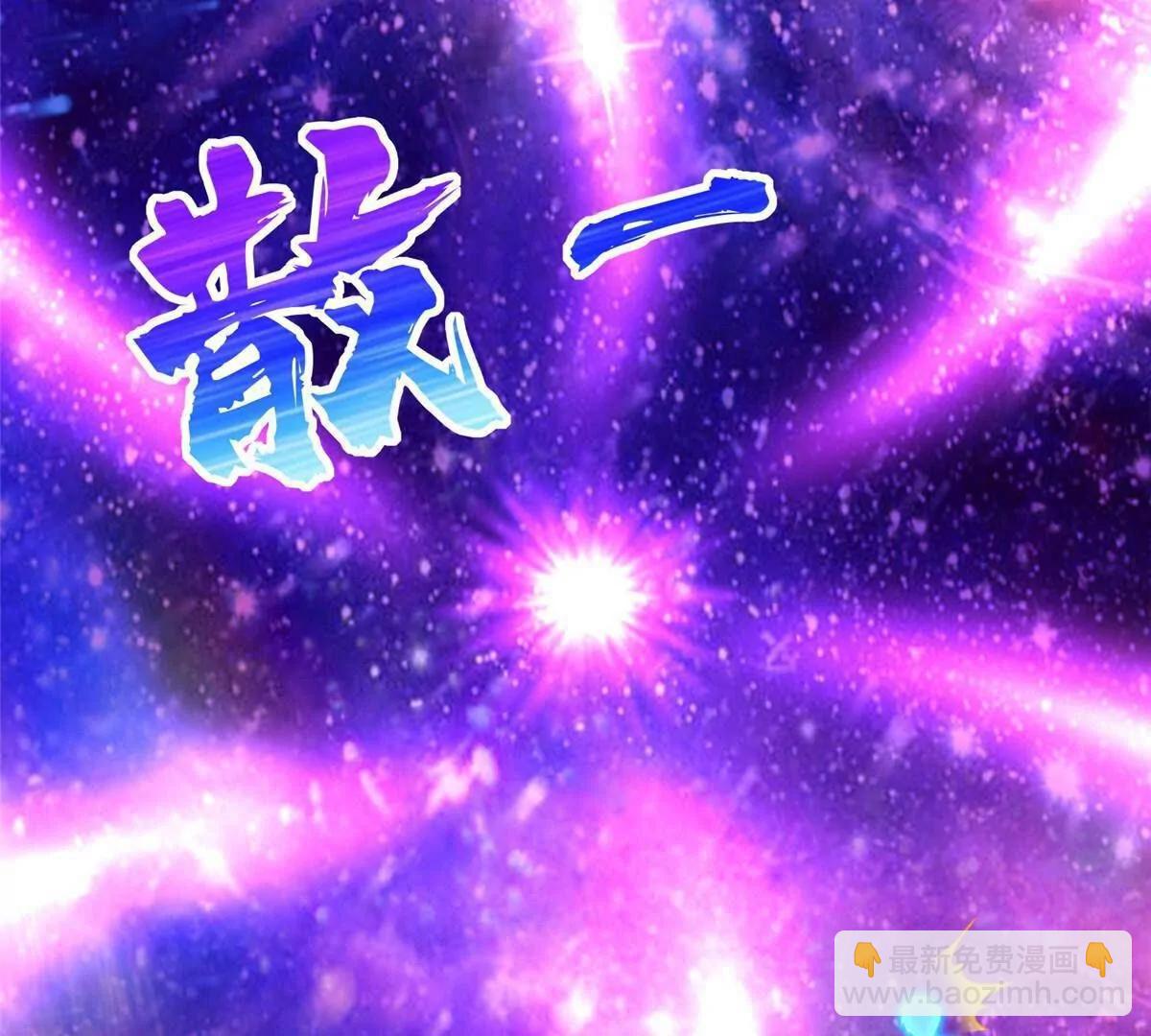 282 悟！(1/2)-第283话