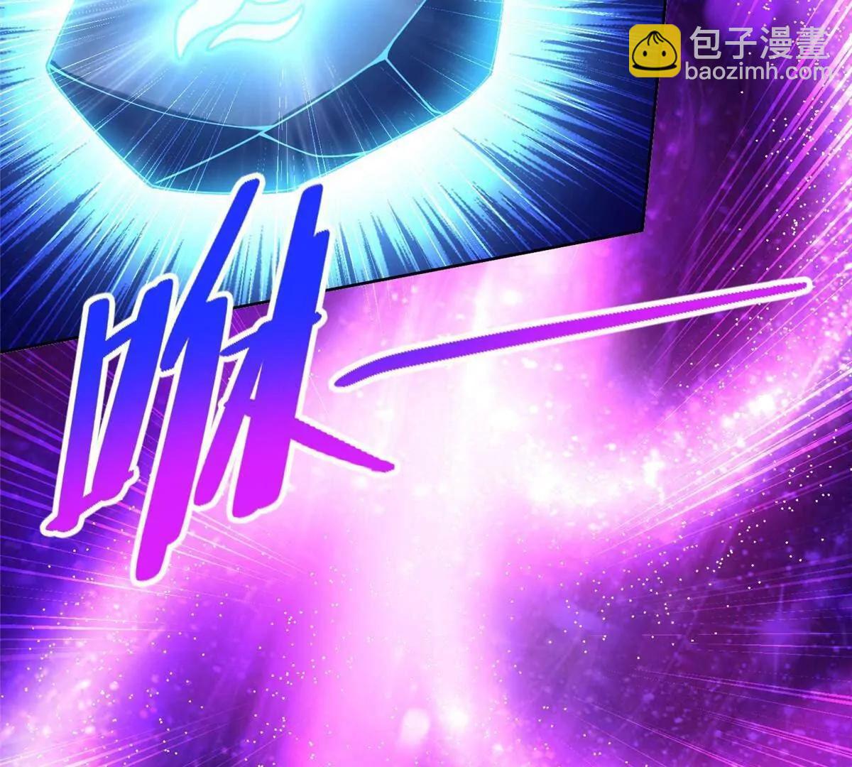 282 悟！(1/2)-第283话