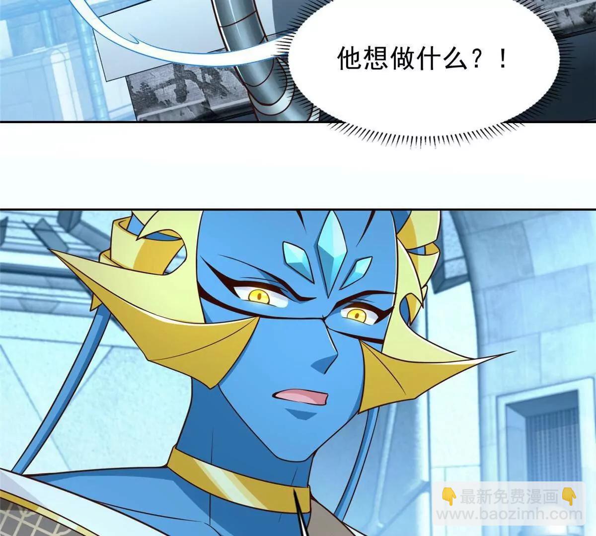 282 悟！(1/2)-第283话