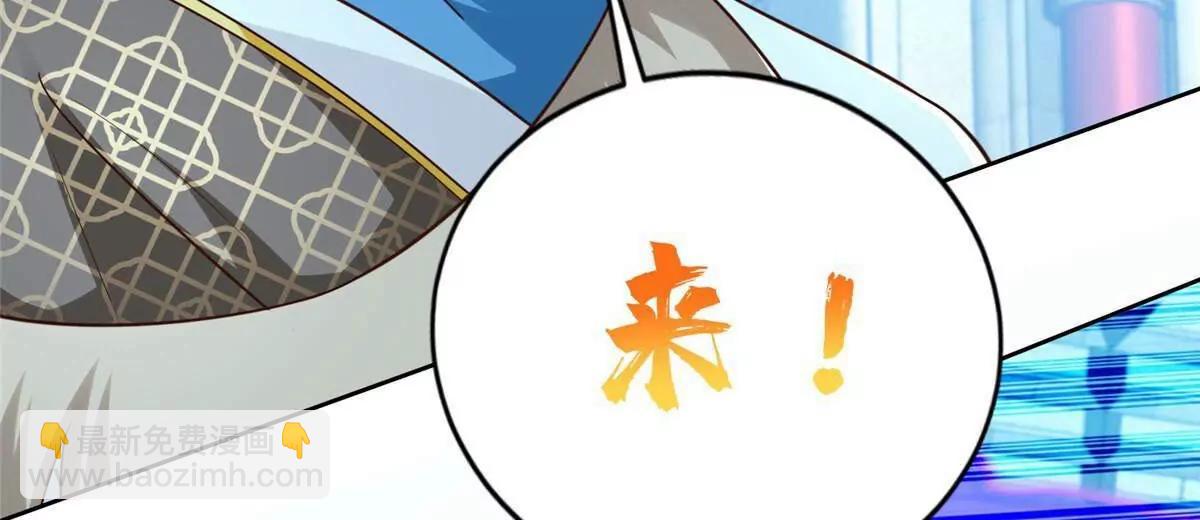 282 悟！(1/2)-第283话