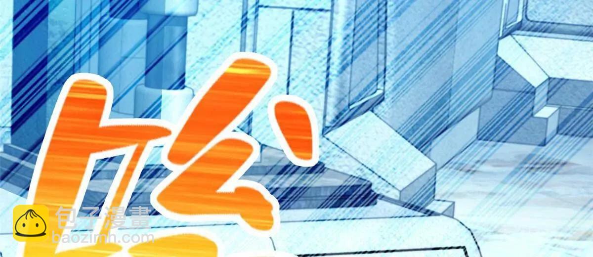282 悟！(1/2)-第283话