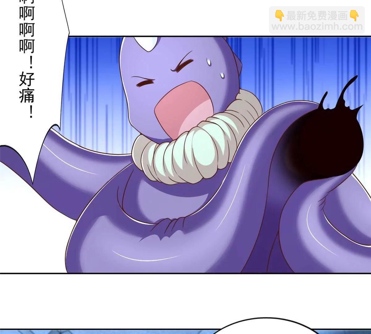 284 浑水摸鱼(1/2)-第285话