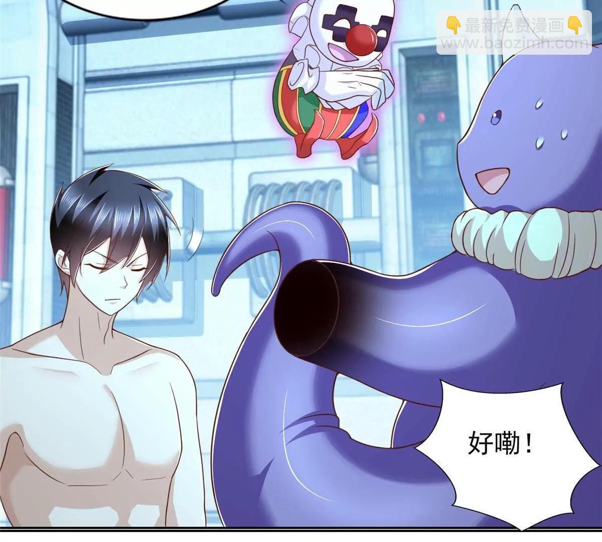 284 浑水摸鱼(1/2)-第285话
