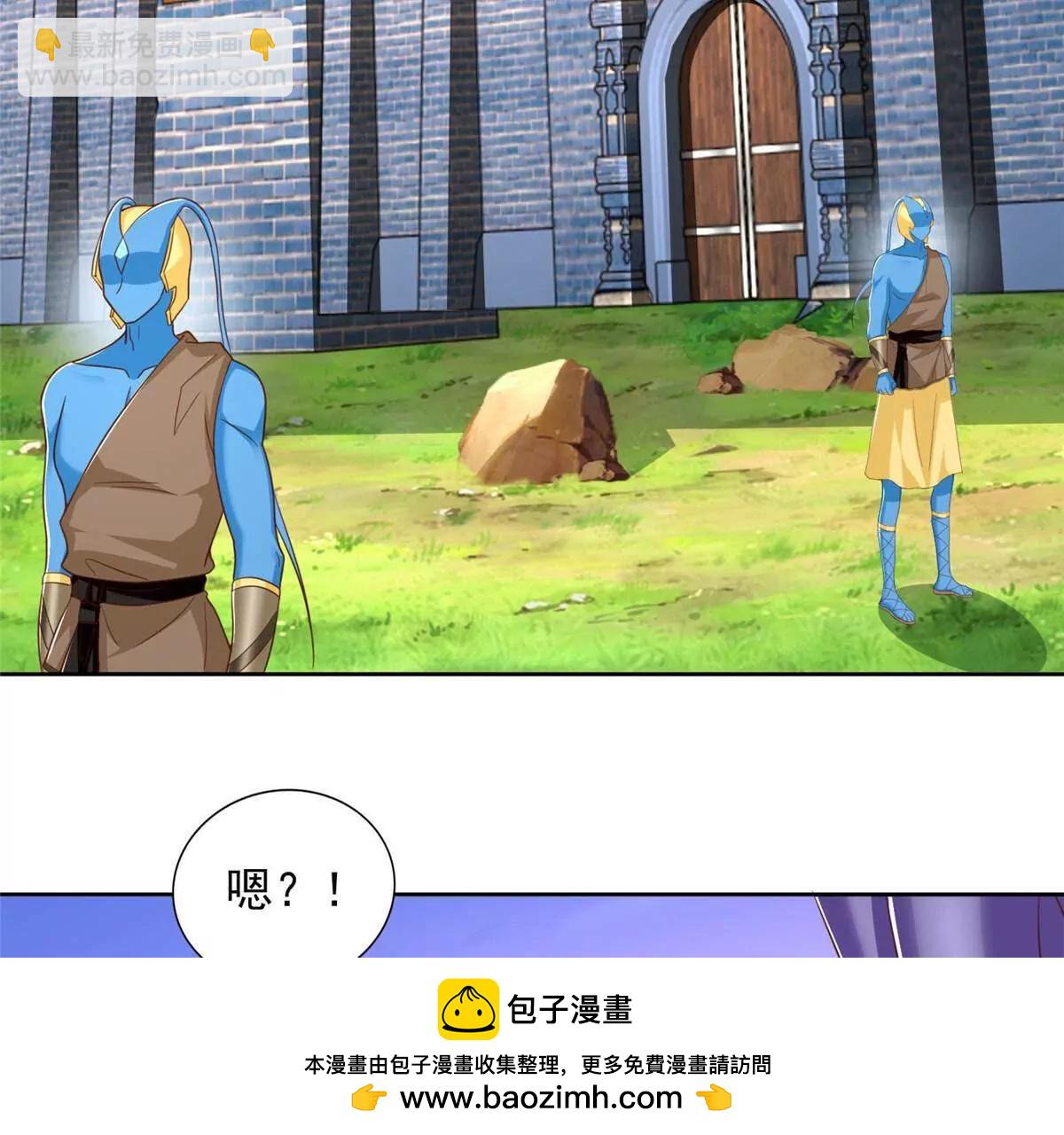 284 浑水摸鱼(1/2)-第285话
