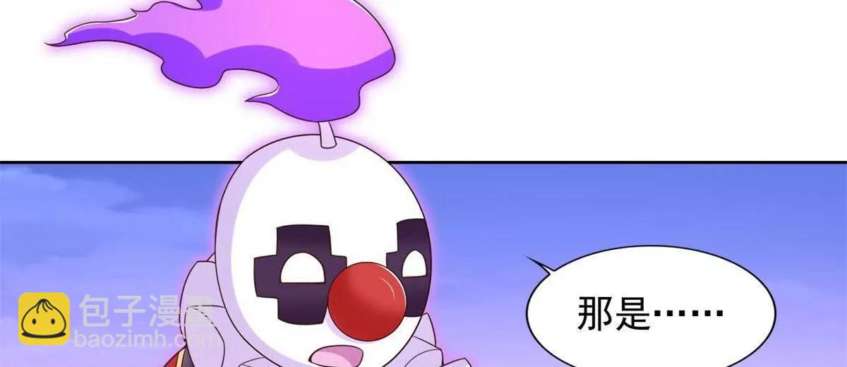 286 闯圣地(1/2)-第287话