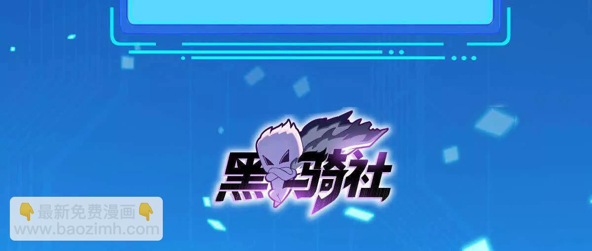 286 闯圣地(1/2)-第287话