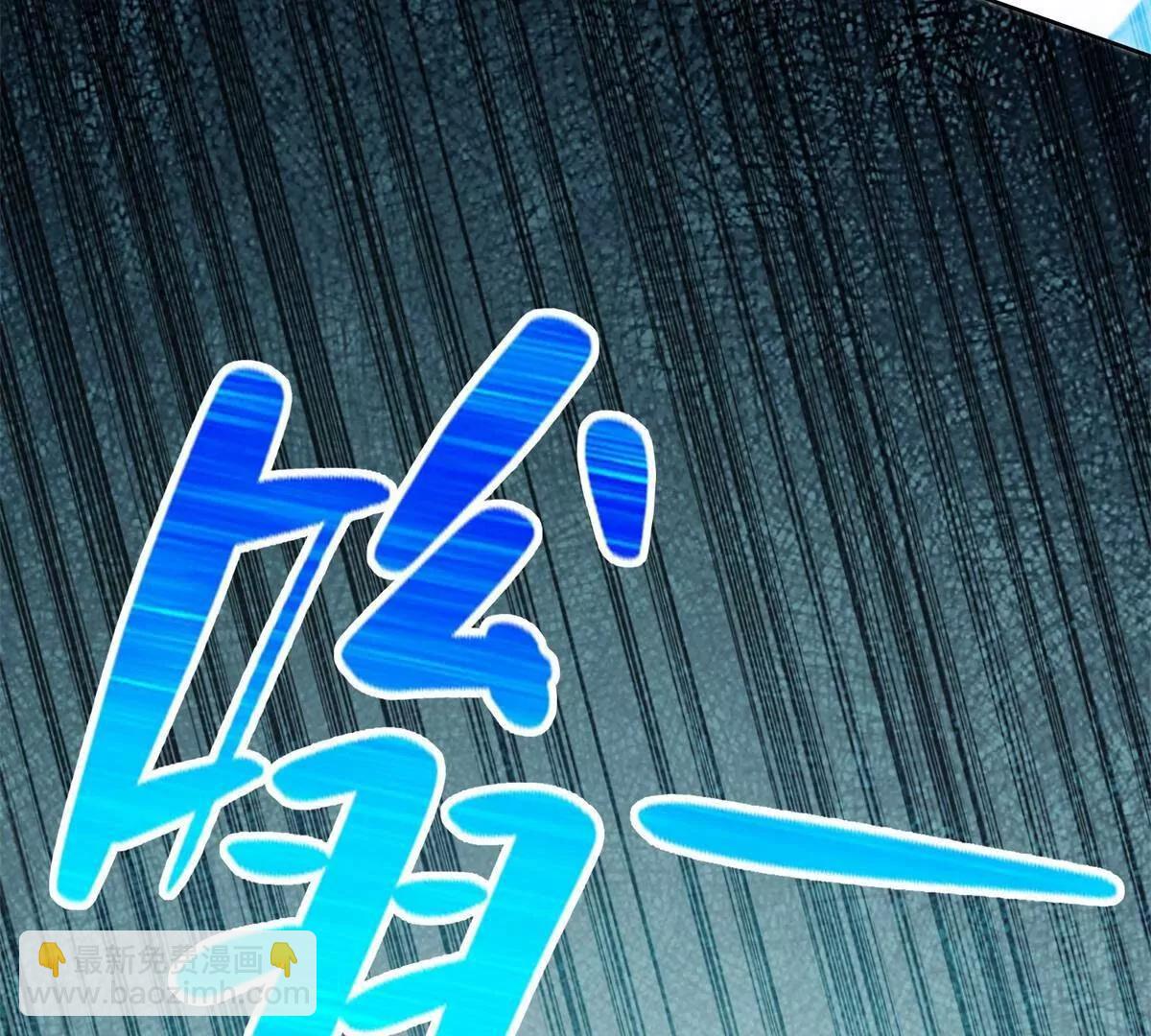 286 闯圣地(1/2)-第287话