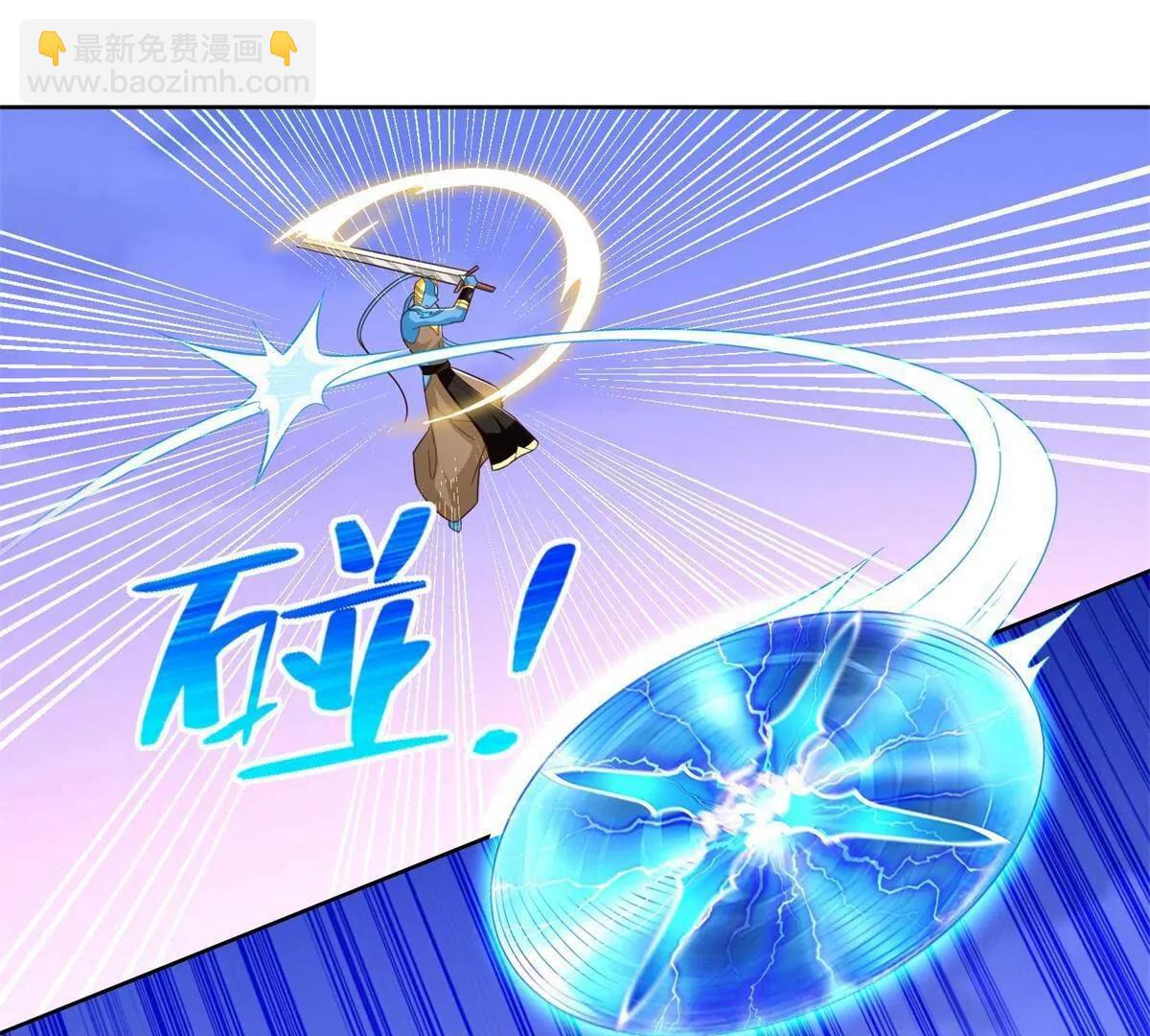 286 闯圣地(1/2)-第287话