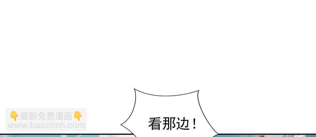 286 闯圣地(1/2)-第287话