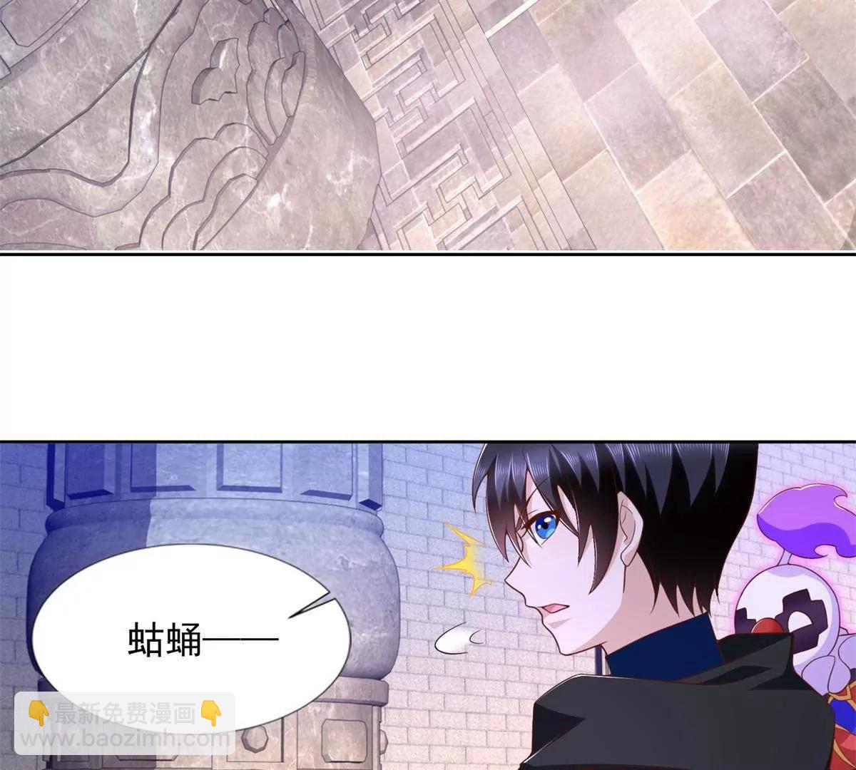288 难逃一死？(1/2)-第289话