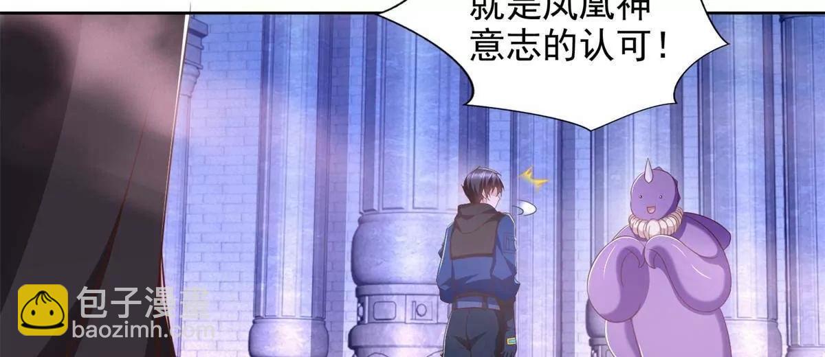288 难逃一死？(1/2)-第289话