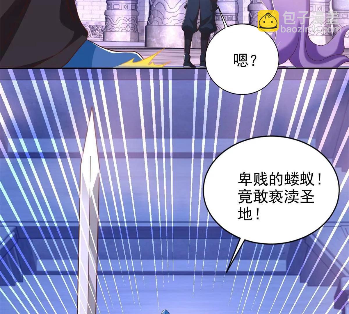 288 难逃一死？(1/2)-第289话