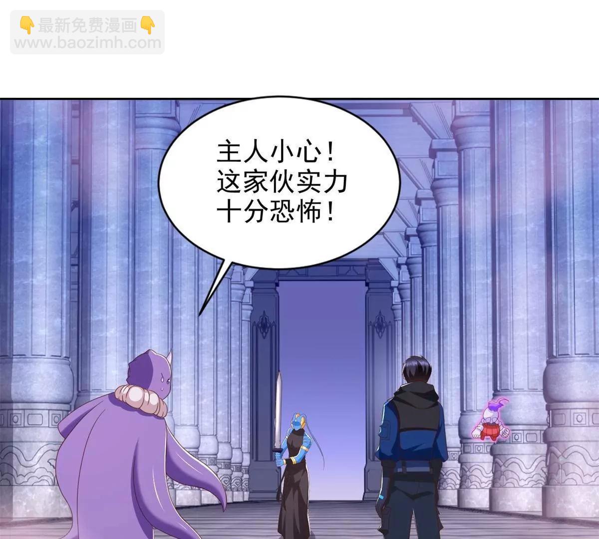 288 难逃一死？(1/2)-第289话