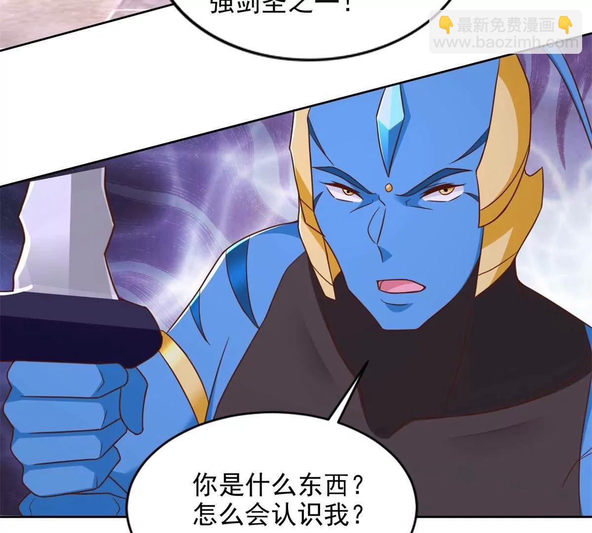 288 难逃一死？(1/2)-第289话