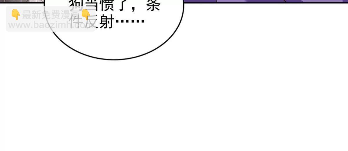 288 难逃一死？(1/2)-第289话