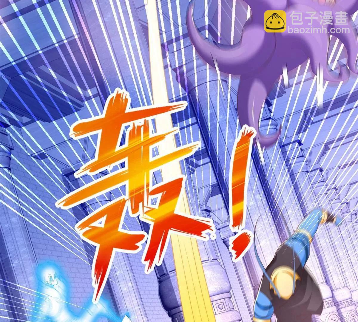 288 难逃一死？(1/2)-第289话
