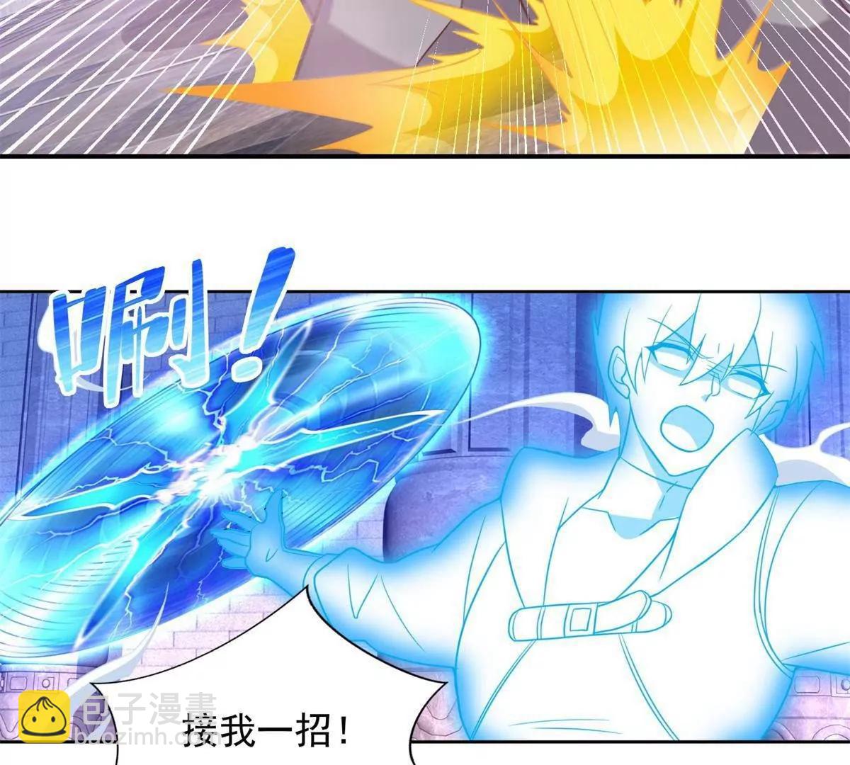 288 难逃一死？(1/2)-第289话