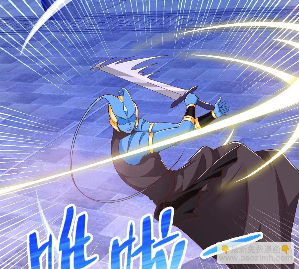 288 难逃一死？(1/2)-第289话